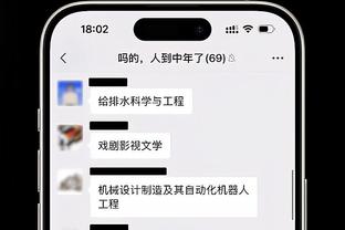 ?热身赛-潘臻琦11+4 王思雨10中2 中国女篮惜败日本